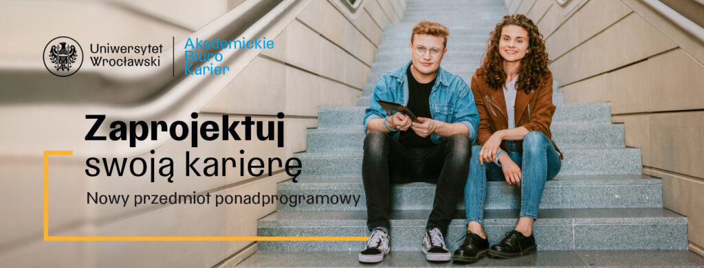 Plakat promujący przedmiot Zaprojektuj swoją karierę. Dwoje młodych ludzi siedzi na schodach.