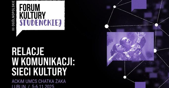 Forum Kultury Studenckiej 2025 - ulotka